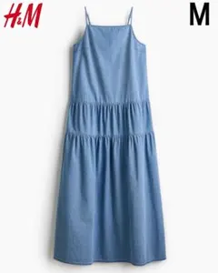 新品 H&M ルーズフィット ロング キャミワンピース Mサイズ