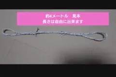 Item thumbnail for item 9da3095b-98a5-4e7e-a359-fe662e2d657b