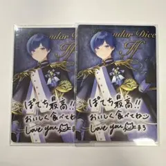 Item thumbnail for item 0e4571d2-8e01-4d14-b6de-eef32b120297