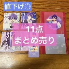 ななもり WSB コースター プリ風シール まとめ売り 11点 すとぷり