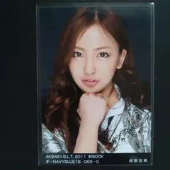 AKB48 梅田彩佳 B.L.T. 生写真 2011 - メルカリ