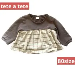 tete a tete テータテート 長袖 チュニック