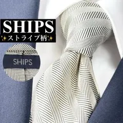 SHIPS シップス レジメンタルストライプ柄 シルク ネクタイ 日本製のサムネイル