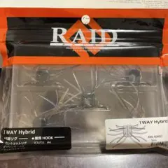2025年最新】ワンウェイ ハイブリッドの人気アイテム - メルカリ