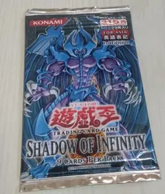 2026年最新】シャドウ・オブ・インフィニティの人気アイテム - メルカリ