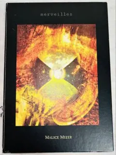2026年最新】malice mizer メルヴェイユの人気アイテム - メルカリ