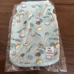 Item thumbnail for item 7976fee5-d0ec-4ef8-b163-e07b6f4034db