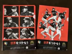 【マクドナルド 】2009年ベースボールクラシック　クリアファイル①②のサムネイル
