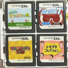 任天堂　DS ソフト　12本セット　ケース無し