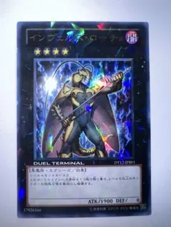 Item thumbnail for item 20707dbc-100e-4d64-8f04-2b56668a3369