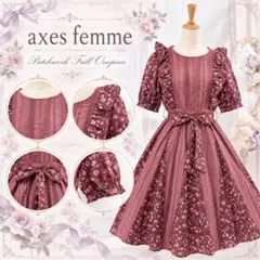 【axes femme】パッチワーク柄 フリルワンピース ボルドー 赤 クラシカ
