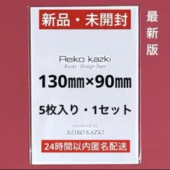 Item thumbnail for item 7d98e2ab-8b1c-4d21-8a1d-f2c0d0e31df4