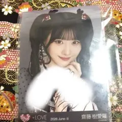 乃木坂46 「乃木選」齋藤飛鳥 2016 直筆 サイン 証明シール クリスマス 乃木坂46 「乃木選」齋藤飛鳥 2016 直筆 サイン 証明シール クリスマス
