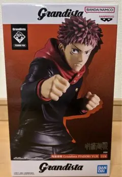 呪術廻戦 フィギュア 14体セット 呪術廻戦 KING OF ARTIST 五条悟 夏油傑 フィギュア セット