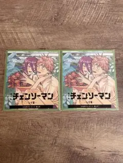 チェンソーマン映画特典 第2弾レゼ編 2枚セット 別売り可