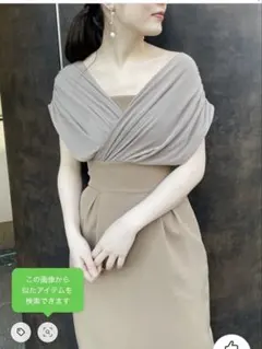 LAGUNAMOON エスパンディカシュクールドレスSMALLブラウン