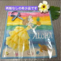 【新品未使用】DEAN & DELUCA ハワイ リニューアル限定色S&Lセット ハワイ限定アイテムが続々登場 - DEAN & DELUCA HAWAII