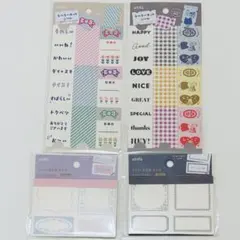 〈amifa〉キャンドゥシール ラベラーカットシール/ラベルフレームステッカー