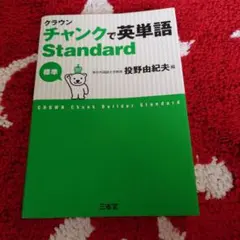 Item thumbnail for item aa9aeef4-24f7-4e22-826e-bf255f0f5bdc