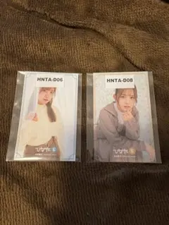 2026年最新】日向藍子の人気アイテム - メルカリ