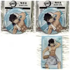 鬼滅の刃 ×極楽湯 缶バッジ 2個 クリアカード 嘴平伊之助