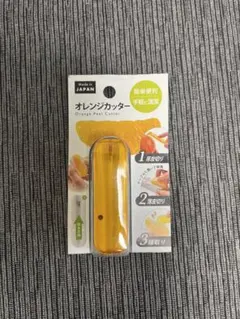 オレンジカッター Orange Peel Cutterのサムネイル