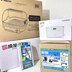 プロコン　塗装品 I tried to decorate my Pro Controller in GB colors [Switch