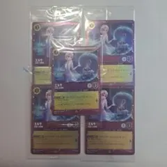 エルサ スティッチ プロモ 4パックセット 未開封 ディズニー ロルカナ