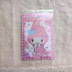 サンリオ　ウエハースカード　マイメロディ　マイメロ　かわいい
