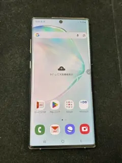 Samsung Galaxy Note 10 オーラグロー 本体のみ Sペン付き Samsung Galaxy Note 10 オーラグロー 本体のみ Sペン付き - メルカリ