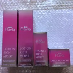 新品未開封】薬用フラビア ローション リッチモイスト 01 150ml ×3本