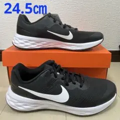 ⑤新品ナイキNIKE☆レボリューション24.5㎝ブラック/ホワイトダーク003
