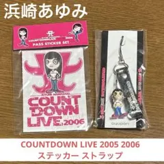2026年最新】浜崎あゆみカウントダウンの人気アイテム - メルカリ