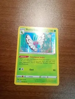 2026年最新】バタフリー 英語 ポケモンカードの人気アイテム - メルカリ