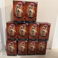 MAXIMATIC 虎杖悠仁 フィギュア 10体セット
