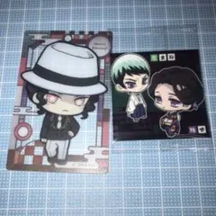 【即購入〇】鬼滅の刃 カードマスコット ウエハース シール ステッカー セット