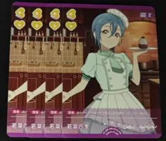 ラブライブ　若菜四季　 プロモ　4枚セット