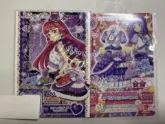 アイカツ　プリパラ　スミレ　そふぃ　映画　カツパラ　入場者特典