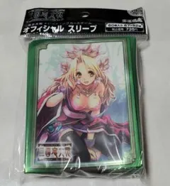 三国志大戦tcg 馬超 限定スリーブ 宴 - メルカリ
