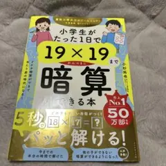 Item thumbnail for item 80d04738-ff88-4862-aa05-b2bd66eec158