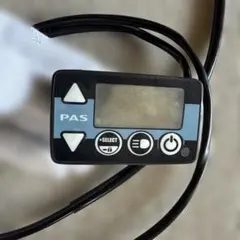 ヤマハ純正 メインスイッチアセンブリ X73-82510-14 - メルカリ