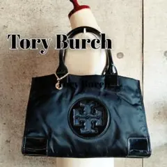 美品 トリーバーチ エラ トートバッグ エナメル ナイロン 鞄 レディースメンズ