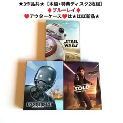 スターウォーズ/EP7.8.9.ローグワン・ハンソロDVDセット - メルカリ