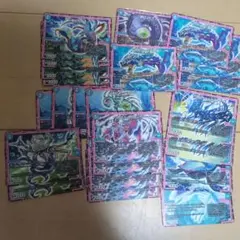 水セット