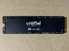 Crucial P5 CT500P5SSD8 500GB NVMe M.2SSD