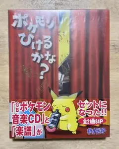 Item thumbnail for item c964c457-7103-4b3e-be69-cb520a85703b