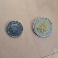 2026年最新】タイ 銀貨の人気アイテム - メルカリ