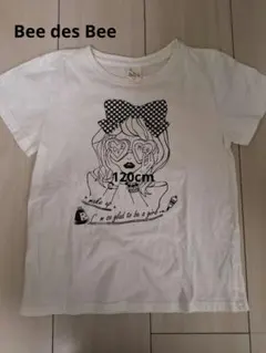 Bee des Beeキッズ　Tシャツ 120のサムネイル