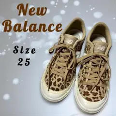 New Balance NB PROCT メンズ レオパード シューズ 25cm