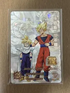 スーパードラゴンボールヒーローズ MM1-ASEC P 2025年最新】MM1 asecの人気アイテム - メルカリ